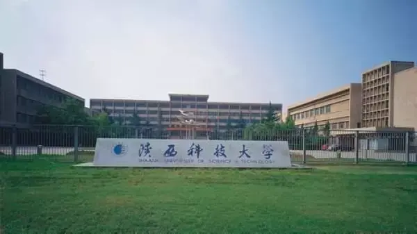 陕西所有大学排名，陕西所有大学排名一览表（陕西省高校排行榜）