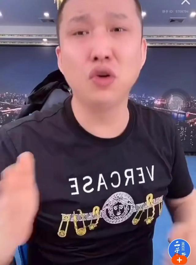 狗der啥意思，狗der是什么意思（他学到了互联网的两大精髓）