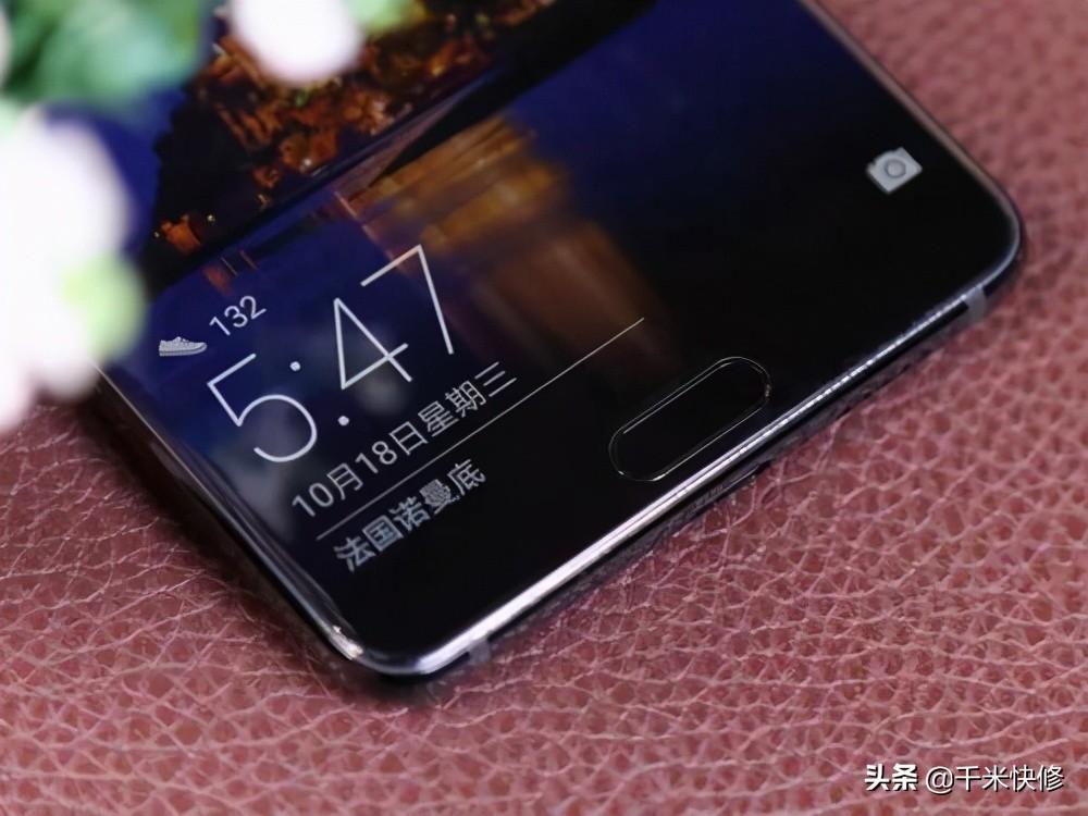 手机电话我能听见别人听不见（打电话对方听不见声音4个解决方法）