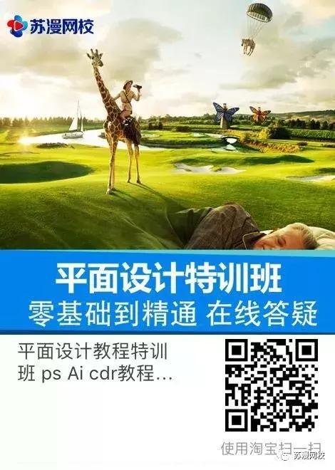 cdr版本转换，教你如何将CDR高版本转换成低版本（99大促活动倒计时了）