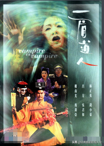 郑则仕鬼片全部电影（21部经典好看的僵尸电影）