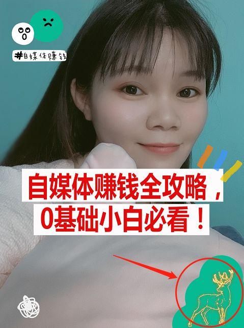 小红书弄邮箱会封号吗（这6大雷区千万别踩，本人亲身试验）