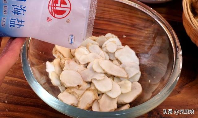 洋姜现腌的方法，洋姜现腌现吃做法（遇到洋姜我从不手软）