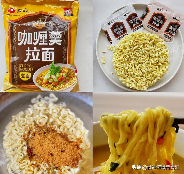 康师傅饮料品种大全，康师傅饮料品种大全图片（几十种口味都被视为经典）
