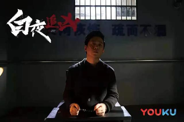 国产高分悬疑片推荐，20部高分国产悬疑推理剧，来