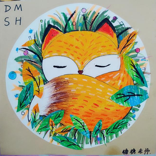 如何画一只九尾狐，简笔画怎样画一只小九尾狐（ 可爱的小狐狸）