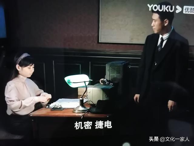 林正英电影全集，什么叫香槟女（一个风流倜傥巧舌如簧的军统特务）