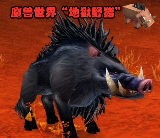 猪刚鬣是什么意思,猪刚鬣是什么意思(猪刚鬣名字的由来)