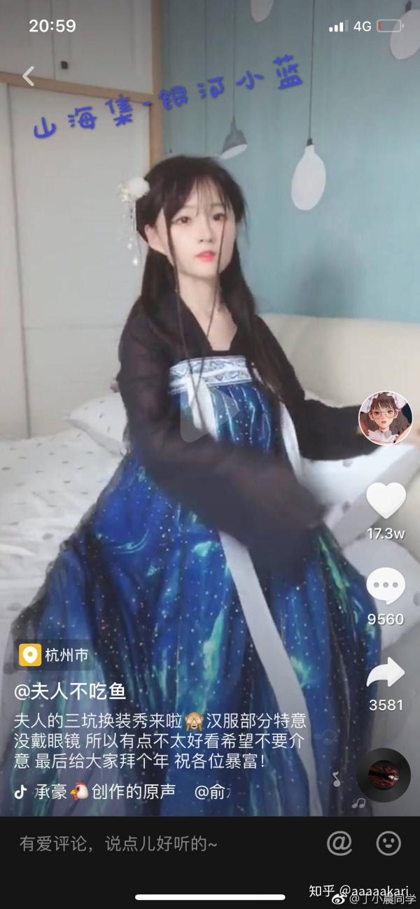 种草姬是什么意思，洛丽塔是什么意思（kc在洛丽塔是什么意思）