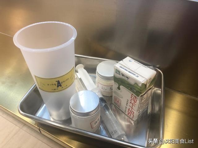 冷饮店名字大全 创意，个性有创意的冷饮店名字（打卡沈阳人都爱去的奶茶冷饮店）