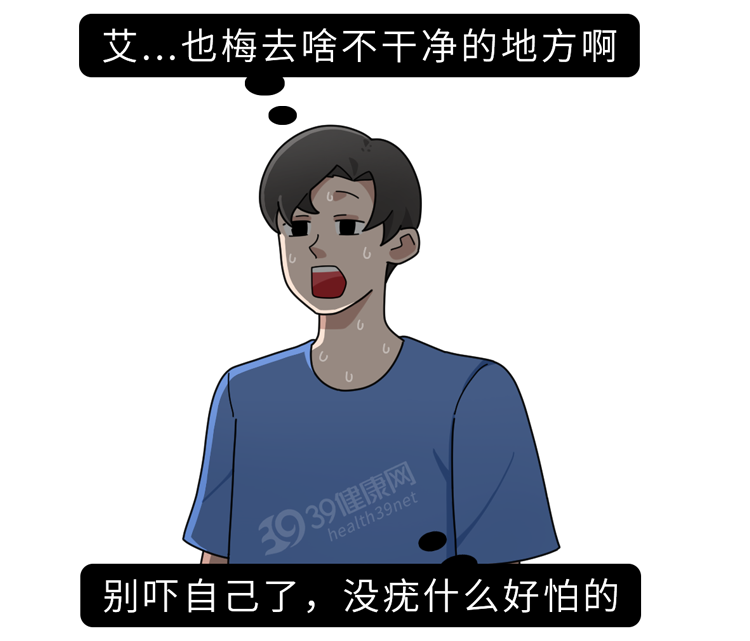 丁丁网 南京（丁丁长了）