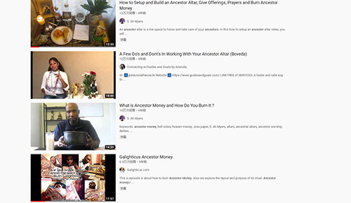 各种纸钱的折法大全，怎样折祭奠用的元宝（老外烧中国纸钱的讲究比我们还多）