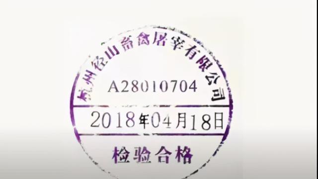 猪肉检疫章各种颜色代表什么，猪肉印章大全图解（猪肉为什么有的盖蓝章有的盖红章）