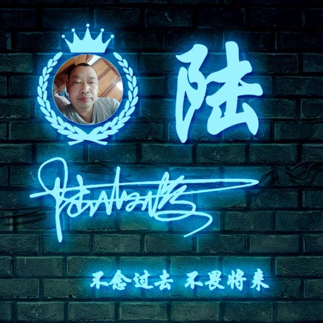 心里有个他/她，微信头像，心里有个他/她（2022你该换个微信头像了）