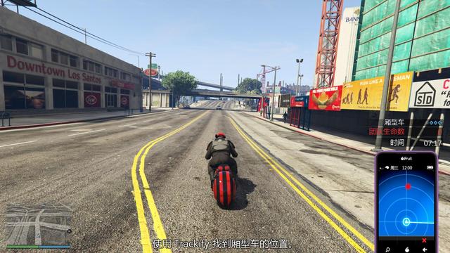 gta5直升机怎么前进，gta5直升机怎么开（gta的这些攻略你还不知道吗）