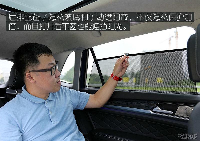 大众530v6(大众揽境530v6)