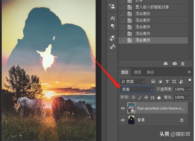 PS如何快速把四色黑字改为单色黑字，ps怎么将文字改成单色黑（Ps中的27混合模式）