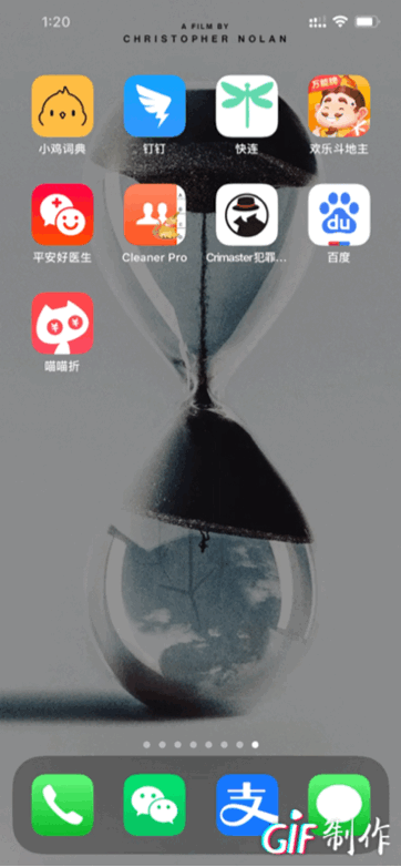 苹果手机手电筒，苹果手机手电筒怎么设置（十个iPhone使用小技巧分享）