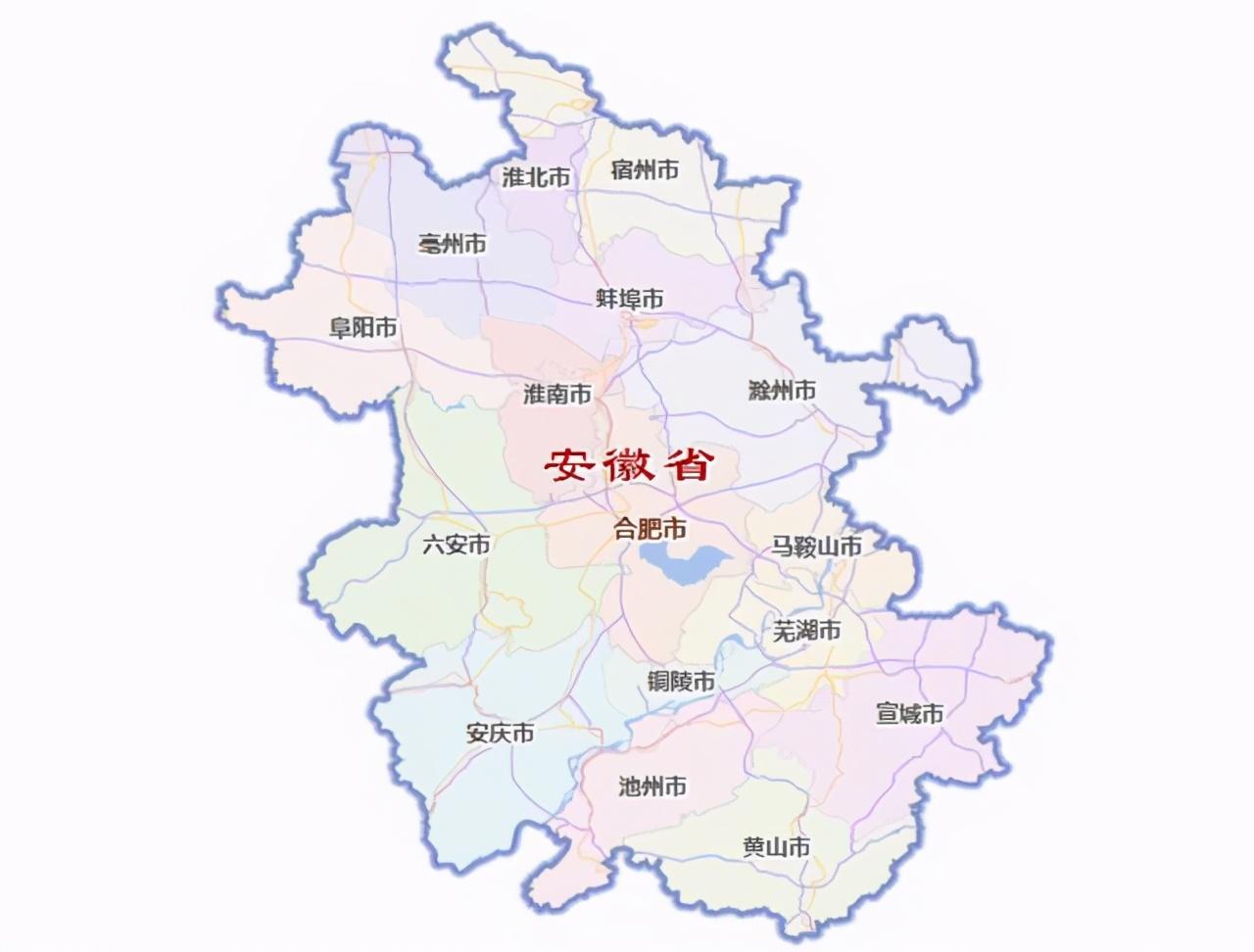 铜陵学校（安徽省铜陵市）