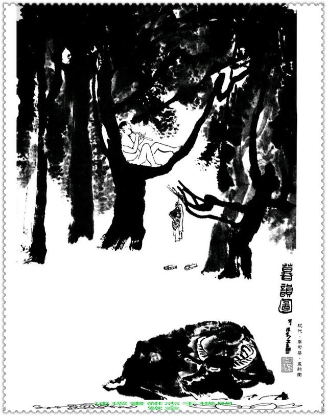 水墨国画牛画法，中国画水墨牛技法