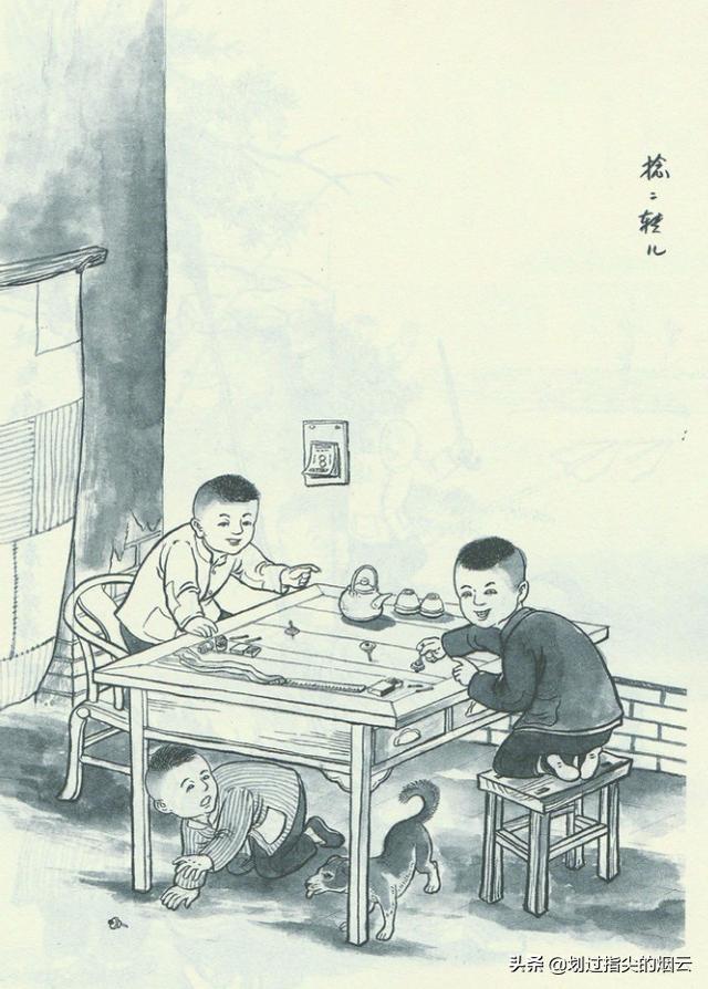 你的儿时趣事有哪些，我小时候的趣事有哪些（属于八十年代之前那群人的金色记忆）