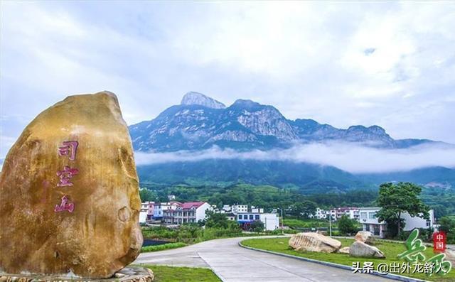 舒城县属于哪个市，舒城旅游景点大全（历史上的“舒州”是今日舒城县吗）