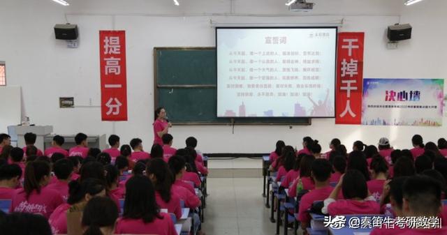 汉语言文学考研，考研汉语言文学的大学有哪些（汉语言文学专业考研科目有哪些）