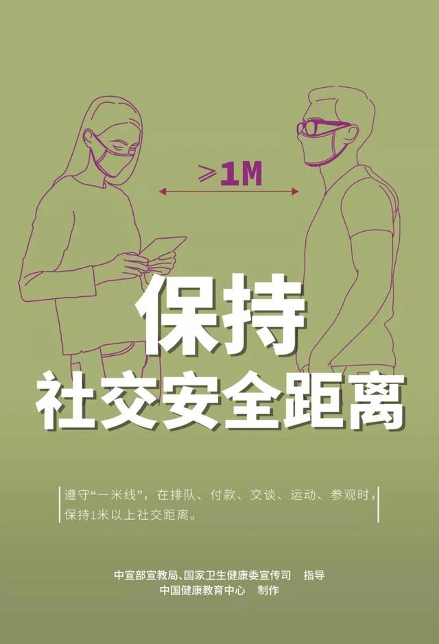中秋节的由来简介，关于中秋节的由来简介（中秋节的由来与习俗！）
