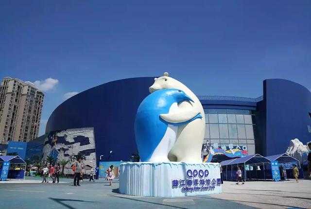 西安海洋馆，一天玩转曲江海洋公园的攻略现在才知道（西安海洋馆作文）