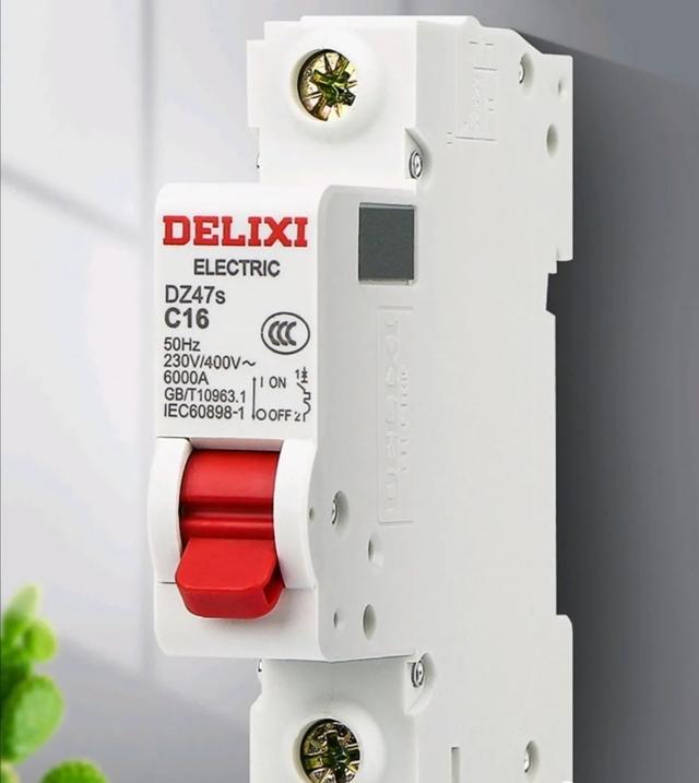 vac是什么意思，csgovac是什么意思（常用的4个电气知识，不妨看看）