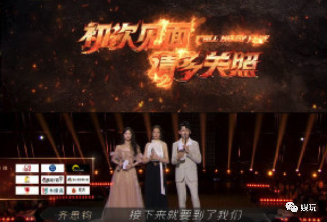 m代表什么意思，m代表是什么意思（《披荆斩棘的哥哥》LOGO上的“M”到底是什么意思）