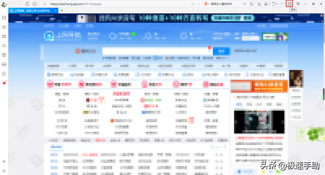 qqweb登陆网页，webqq（QQ浏览器如何保存登录账号的密码）