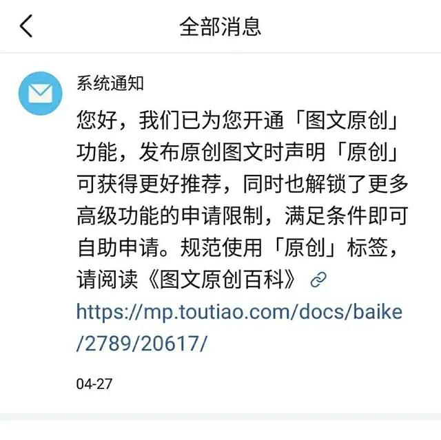 表达培训收获满满的句子，培训收获与感悟美句（一场收获满满的写作修炼,一次不可多得的人生体验）