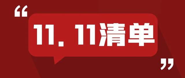 美大集成环保灶价钱，美大集成环保灶显示eo（2021双十一必买集成灶清单）