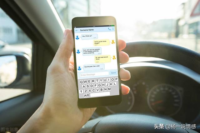 ＂其实很想说话＂！，微信头像，＂其实很想说话＂！？－古见同学（想你醉人的味道”短信惹祸了）
