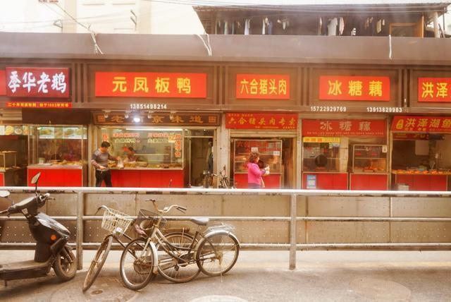江苏省会是哪里，江苏省会是那里（为什么大家都说南京不像是江苏省省会）