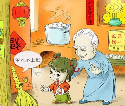 河南春节的风俗有哪些，河南这5大习俗，你家有吗