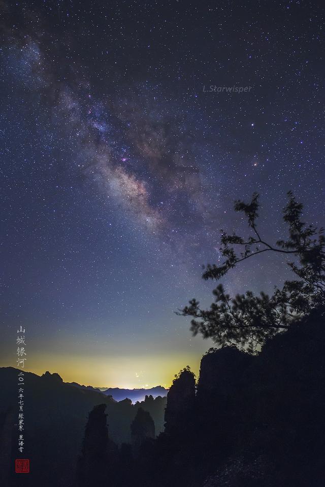 张家界的西边是哪里，张家界另一半的美——天外奇石坠人间