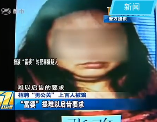 诱惑系黑白部位男头. 我对你见色起意了，微信头像，诱惑系黑白部位男头. 我对你见色起意了（别见了胸就去点离异富婆的广告）