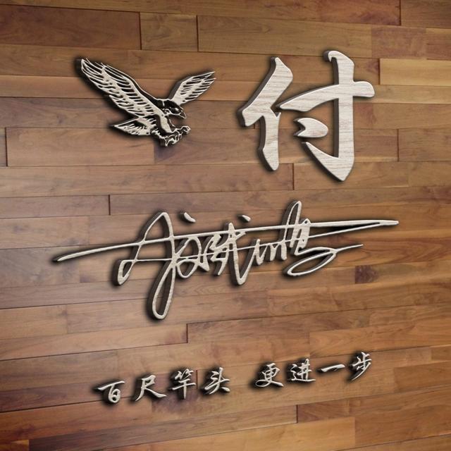 心里有个他/她，微信头像，心里有个他/她（2022你该换个微信头像了）