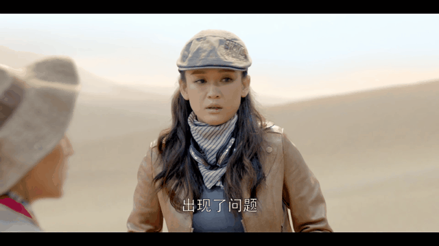 《鬼吹灯》四版Shirley杨，陈乔恩逊色，舒淇飒爽，张雨绮最性感