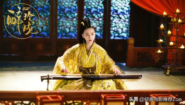 刘诗诗深受好评的13部电视剧，你认为哪个角色演的最好？