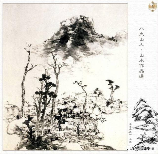 朱耷代表作品有哪些，朱耷著名作品（八大山人朱耷·花鸟作品精選）