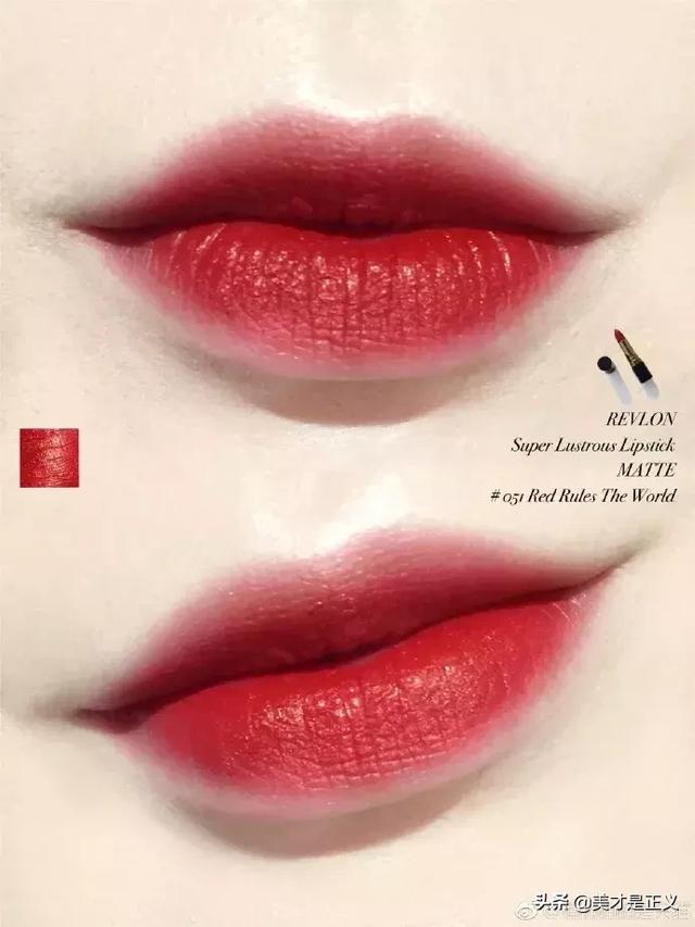 露华浓口红怎么样，露华浓黑管口红怎么样（有哪些值得入手的口红色号）