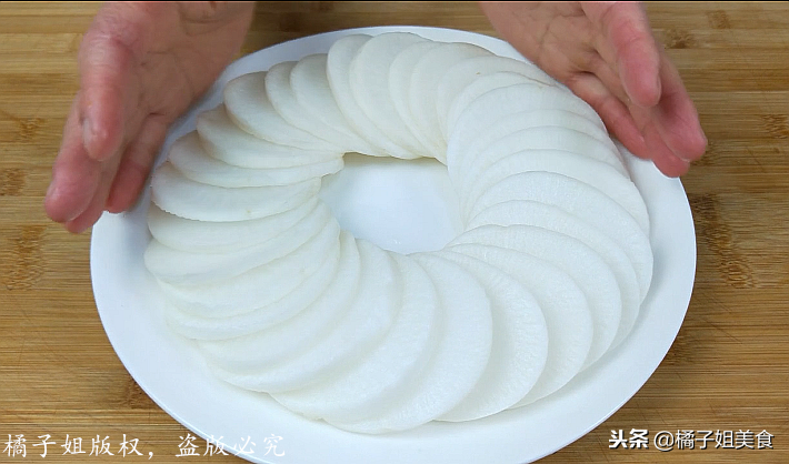 图片[3]-【蒸萝卜】做法步骤图 老少皆宜 美味可口不油腻-起舞食谱网