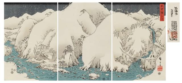 唐崎夜雨  优质手绘简约女头 画师，微信头像，唐崎夜雨  优质手绘简约女头 画师：AluZoe（浮华世代——日本浮世绘专场网络文物拍卖会）