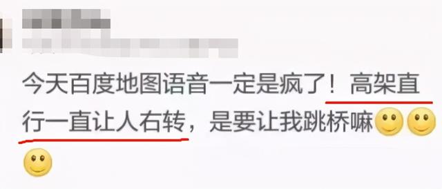 qq技术导航天下，qq导航天下（导航在手，天下我有）