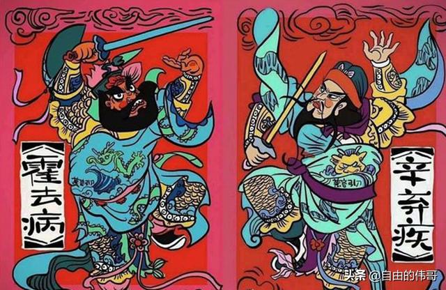 队伍口号押韵幽默，队伍口号（倒数最二张别让老婆看到）