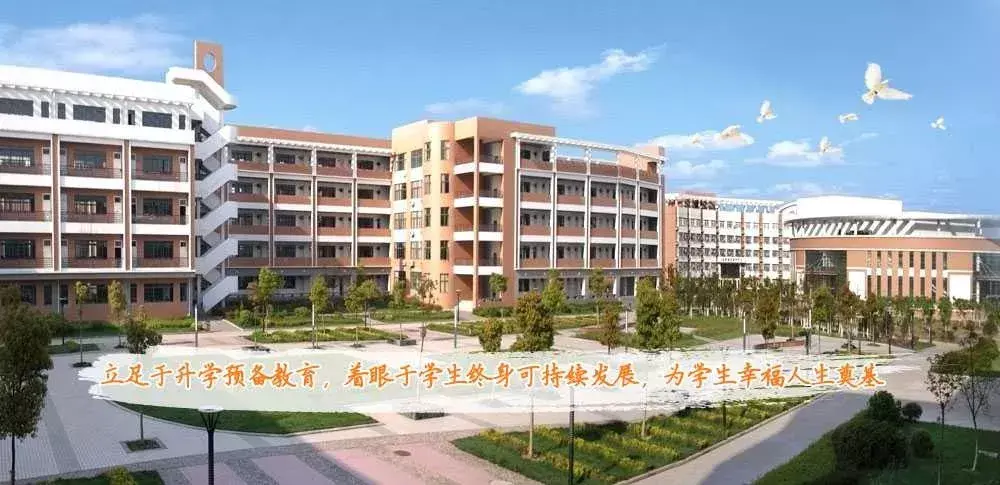 合肥一六八中学（盛产学霸的合肥168中学）