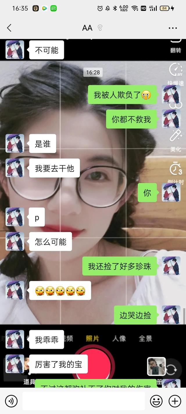 做梦梦见男朋友出轨是怎么回事，做梦梦见男朋友和别的女人在一起（老是梦见男友出轨，这意味啥）